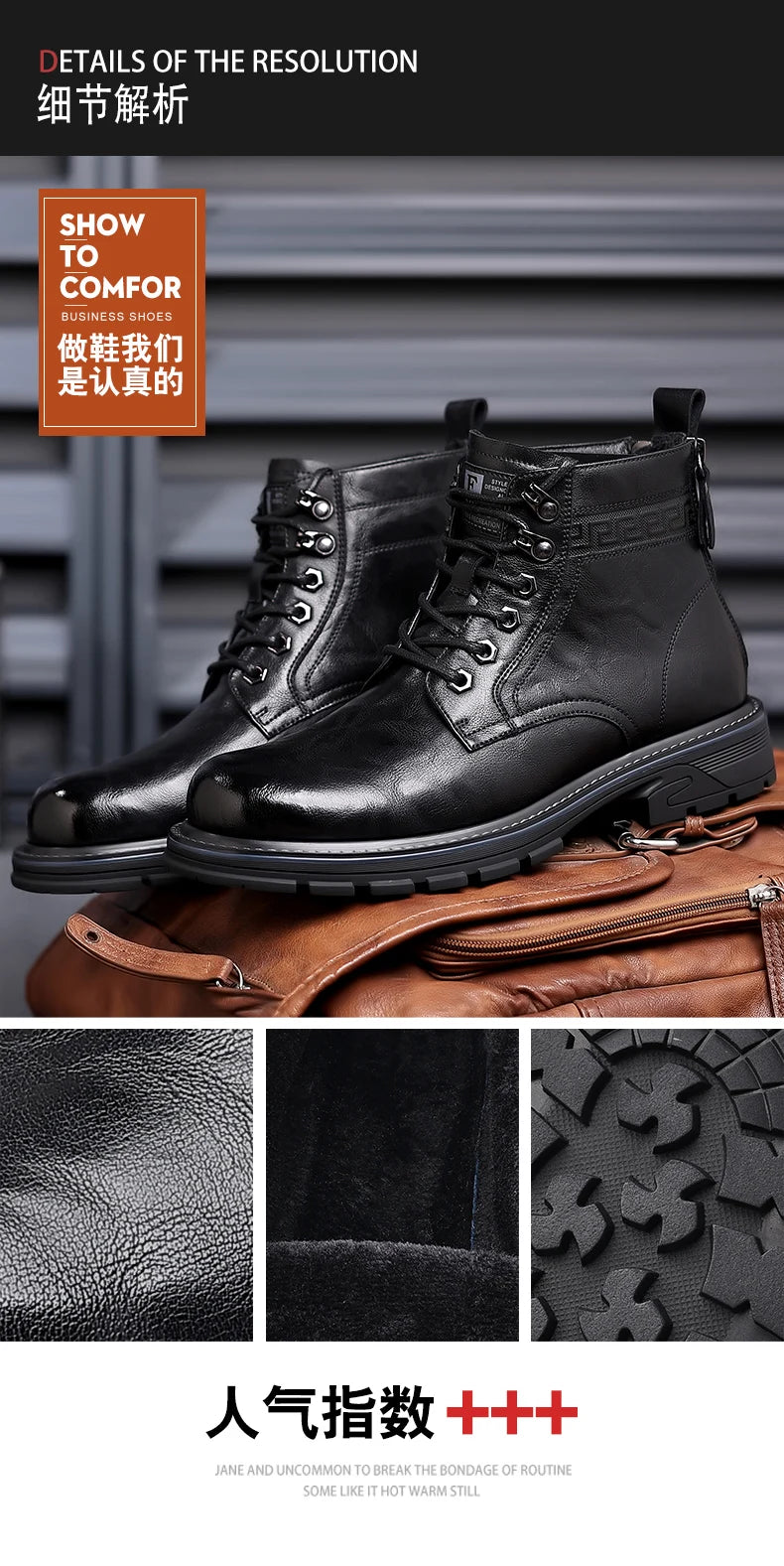 Men’s Mid-Top Leather Boots – Soft, Comfortable, Wear-Resistant, Casual and Work Shoes, Durable Sole