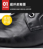 Men’s Mid-Top Leather Boots – Soft, Comfortable, Wear-Resistant, Casual and Work Shoes, Durable Sole