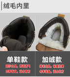 Men’s Low-Top Leather Boots – Motorcycle Style, Comfortable Casual and Outdoor Lace-Up Boots