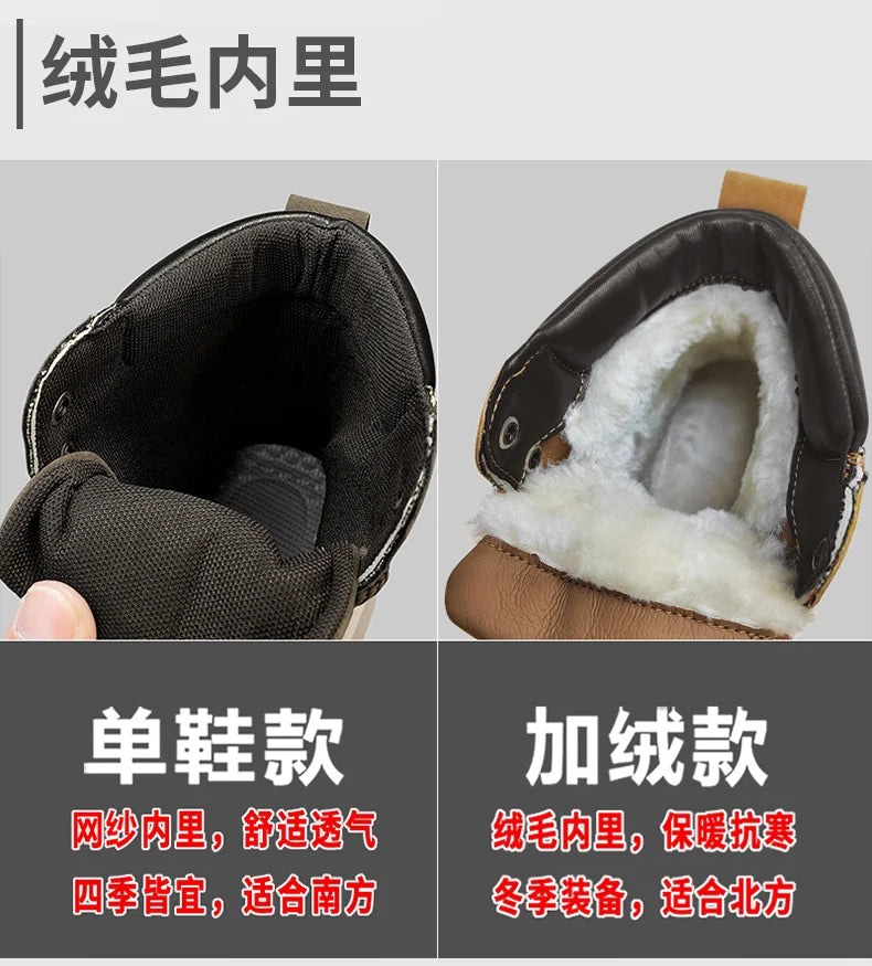 Men’s Low-Top Leather Boots – Motorcycle Style, Comfortable Casual and Outdoor Lace-Up Boots