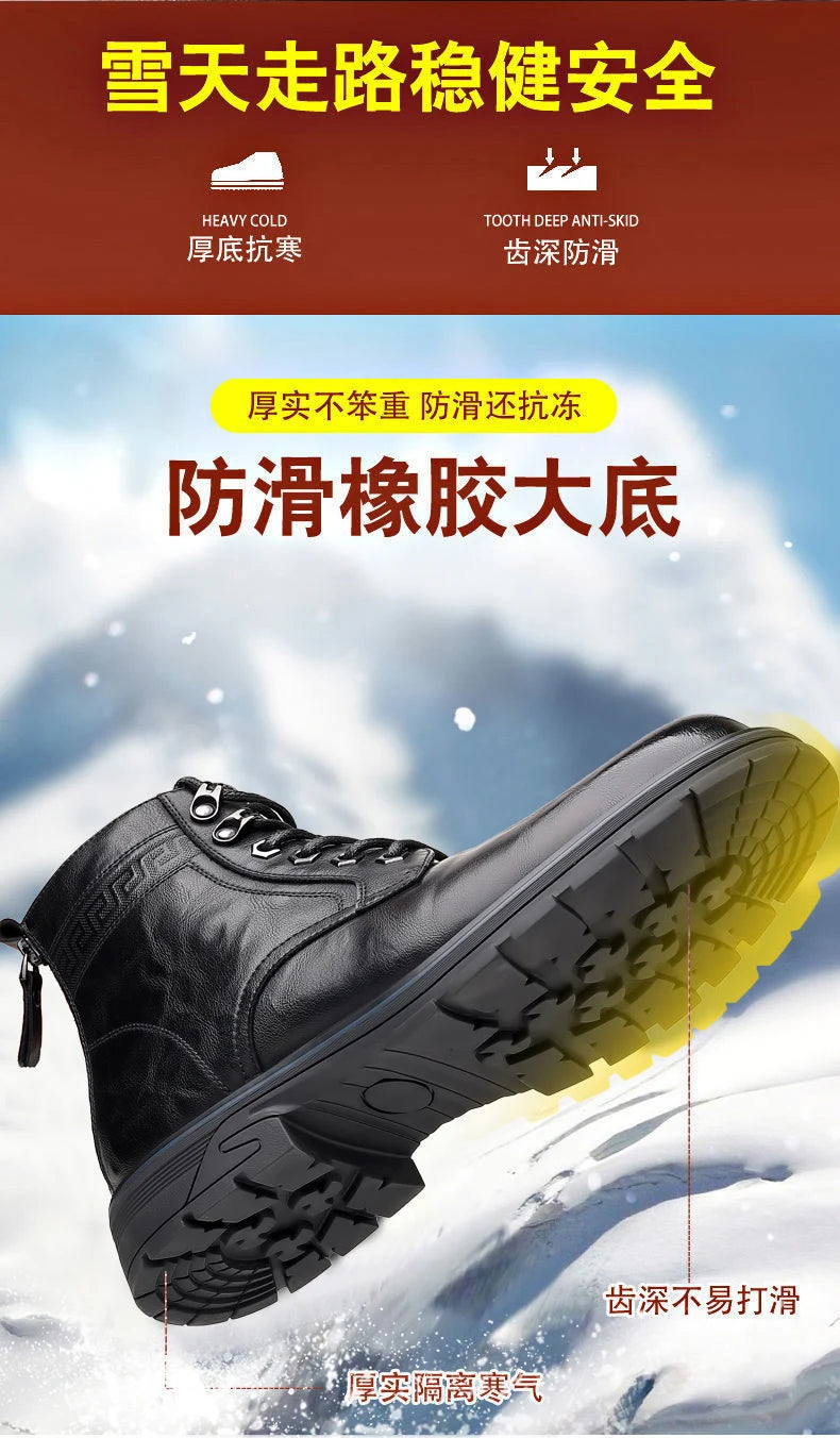 Men’s Mid-Top Leather Boots – Soft, Comfortable, Wear-Resistant, Casual and Work Shoes, Durable Sole