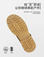 Men’s Low-Top Leather Boots – Motorcycle Style, Comfortable Casual and Outdoor Lace-Up Boots