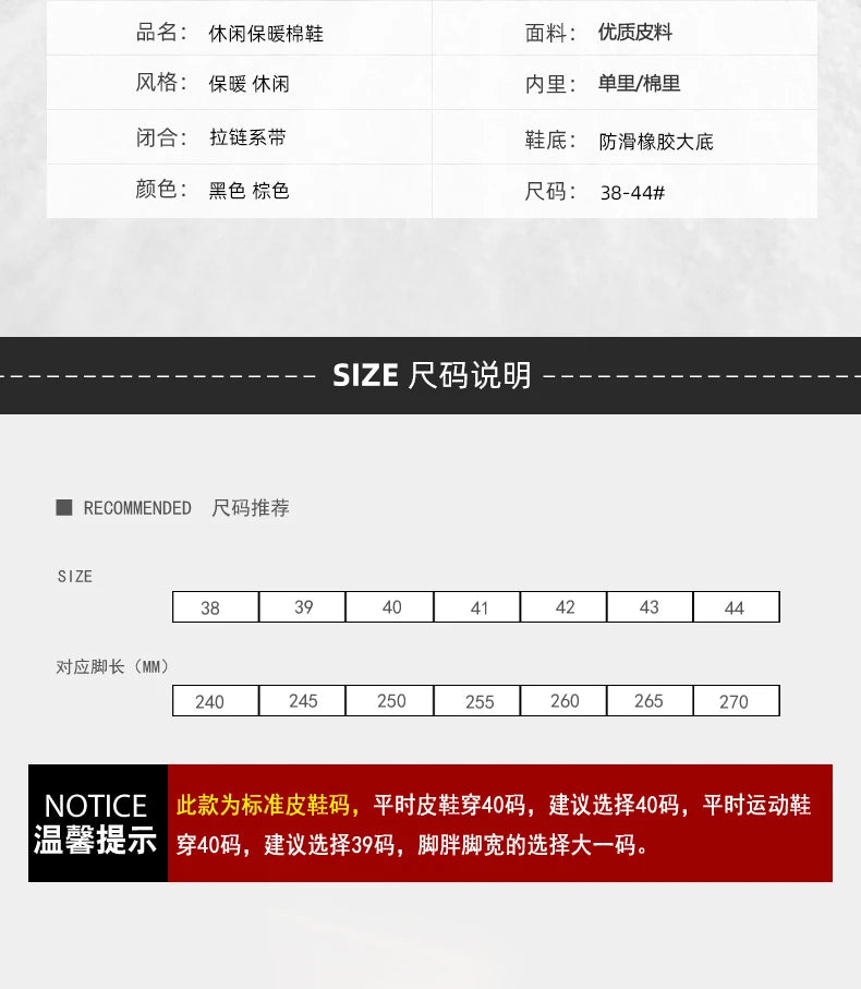 Men’s Mid-Top Leather Boots – Soft, Comfortable, Wear-Resistant, Casual and Work Shoes, Durable Sole