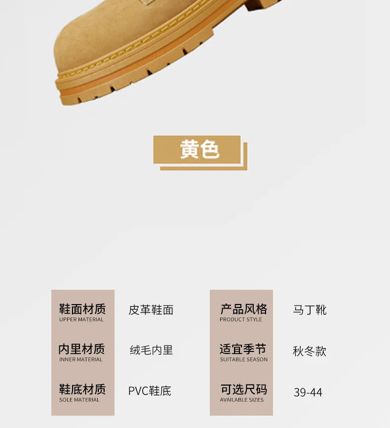 Men’s Low-Top Leather Boots – Motorcycle Style, Comfortable Casual and Outdoor Lace-Up Boots